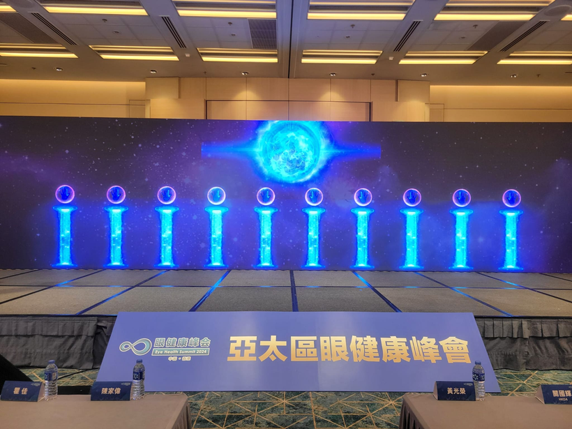 醫院與醫療環境