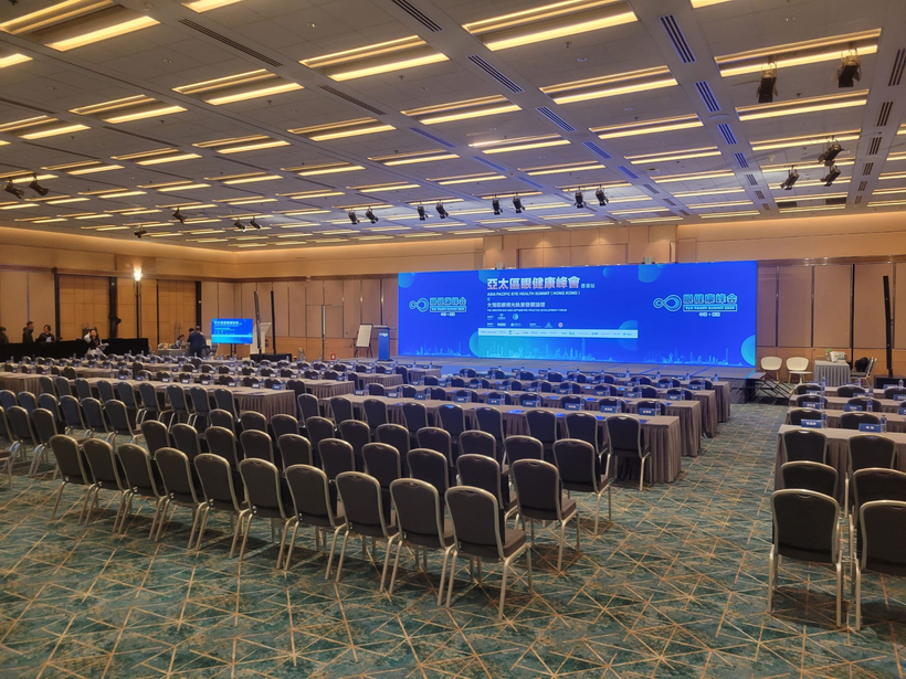 Asia Pacific Eye Health Summit