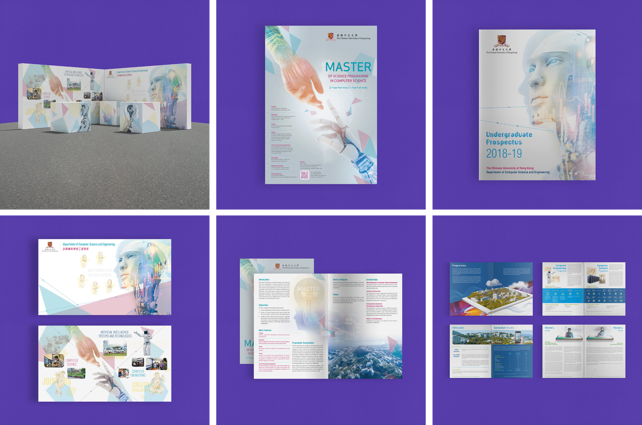 CUHK CSE Information Day