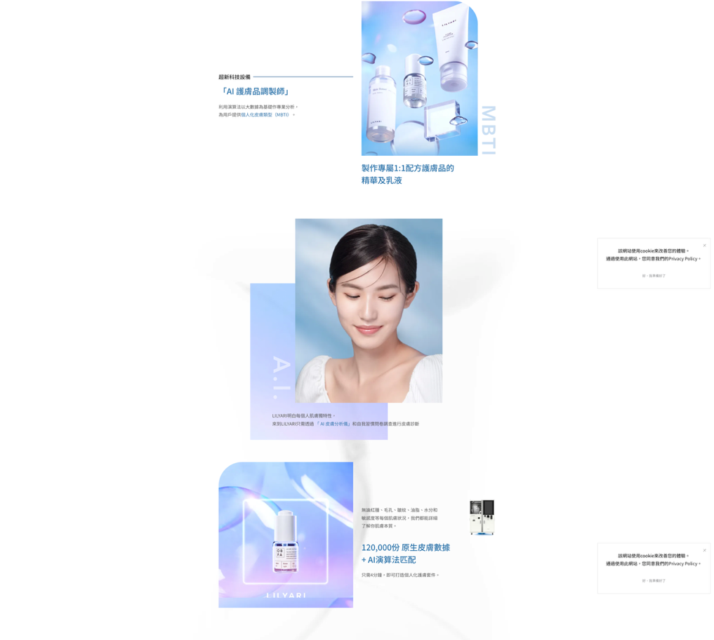 Lilyari Design